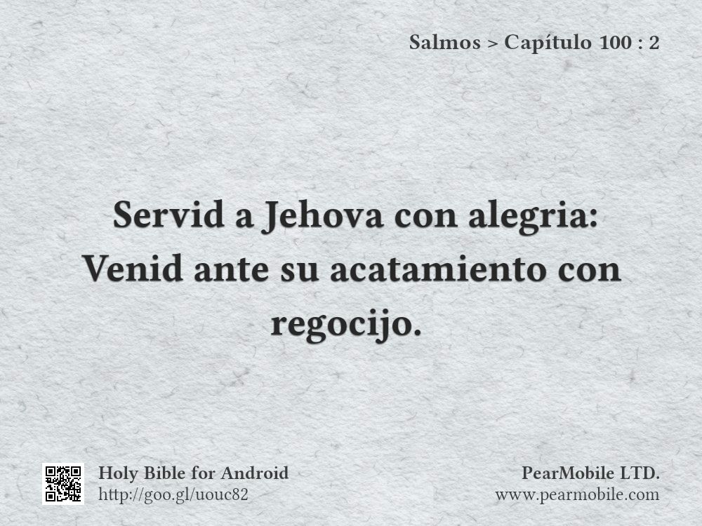 Salmos, Capítulo 100:2